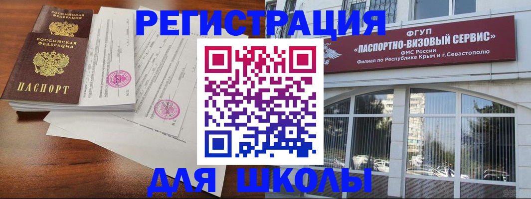 форма 3 в Верхней Пышме